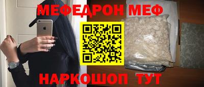 экстази Гусиноозёрск