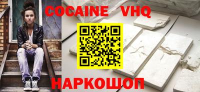 экстази Гусиноозёрск