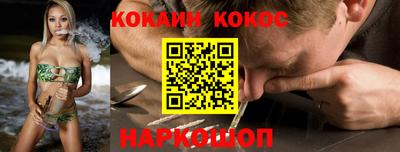 экстази Гусиноозёрск