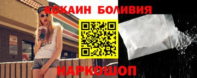 экстази Гусиноозёрск