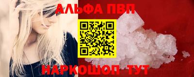 гидра Гусев