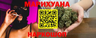 экстази Гусиноозёрск