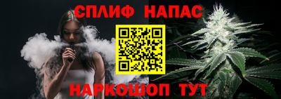 экстази Гусиноозёрск