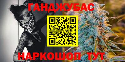 экстази Гусиноозёрск