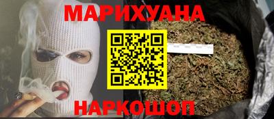 экстази Гусиноозёрск