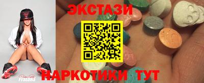 СК Гусь-Хрустальный