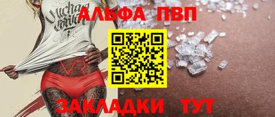 экстази Гусиноозёрск