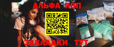 СК Гусь-Хрустальный