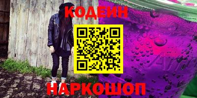 СК Гусь-Хрустальный