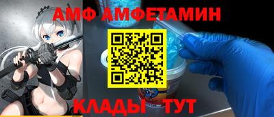 экстази Гусиноозёрск