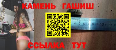 СК Гусь-Хрустальный