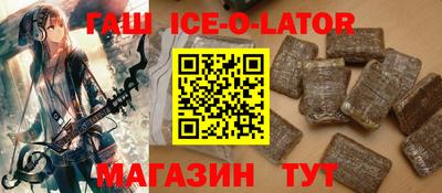 СК Гусь-Хрустальный