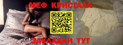 экстази Гусиноозёрск